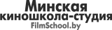 FilmSchool.by