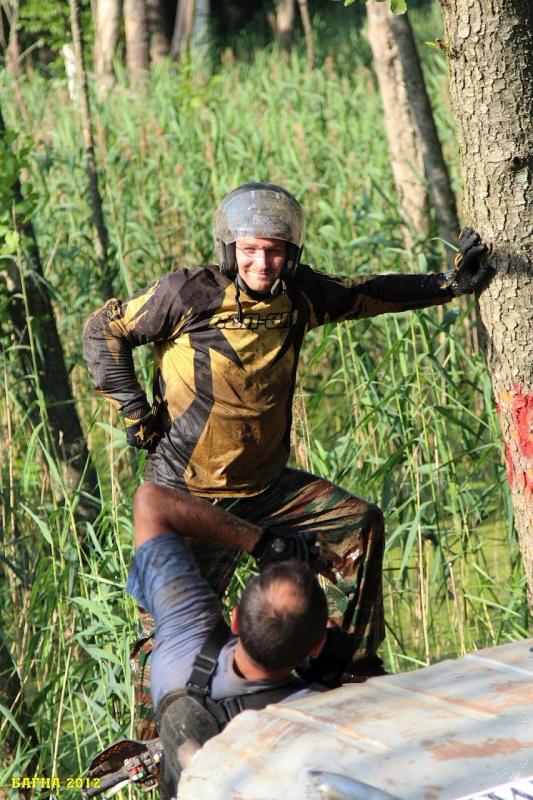 bagna-2012-den-tretii-sporti_57703644282840658587 - www.bagna.su