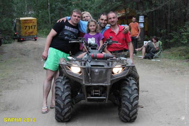 bagna-2012-final-konkurs-korolevi-bagni_57705062040363943702 - www.bagna.su