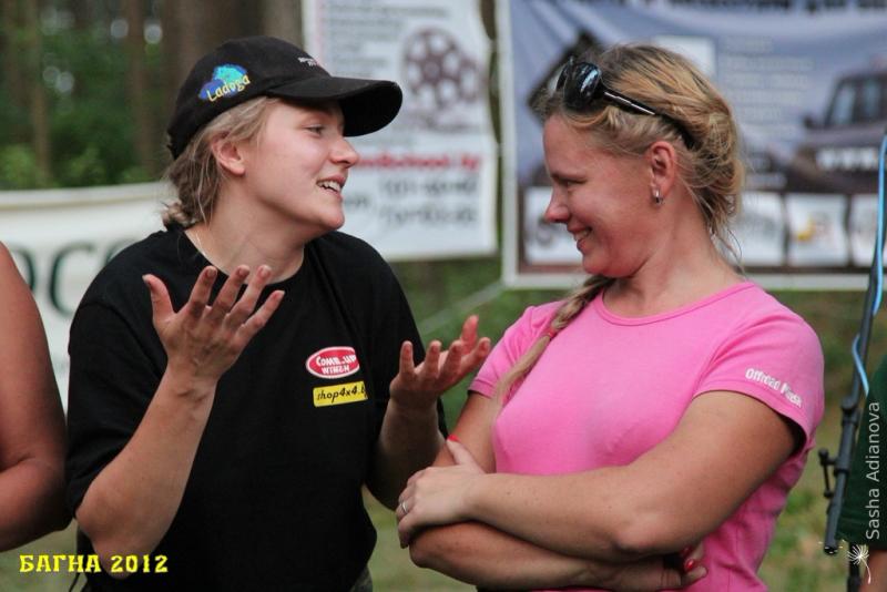 bagna-2012-final-konkurs-korolevi-bagni_57705065541848888022 - www.bagna.su