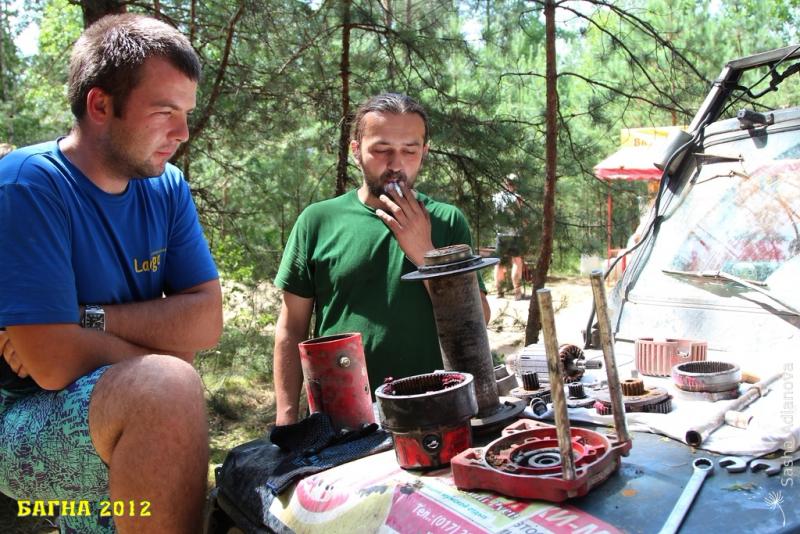 bagna-2012-vruchenie-prizov_57705197029856441143 - www.bagna.su