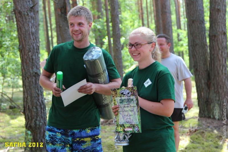 bagna-2012-vruchenie-prizov_57705198191211875700 - www.bagna.su