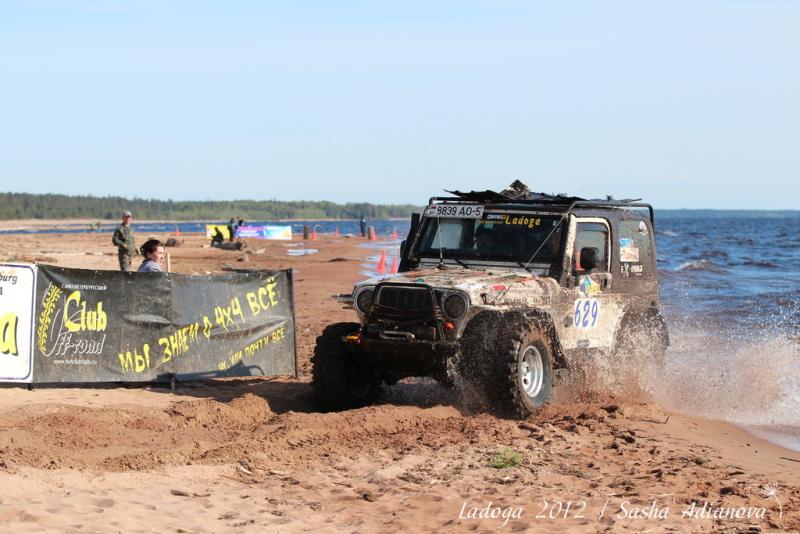 ladoga-2012-more-i-pesok_57517145878001511862 - www.bagna.su